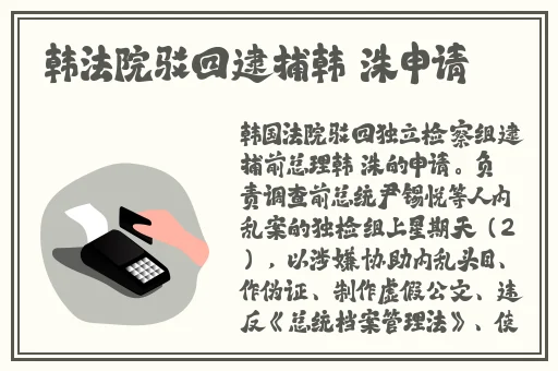 幼儿交13000部网站
